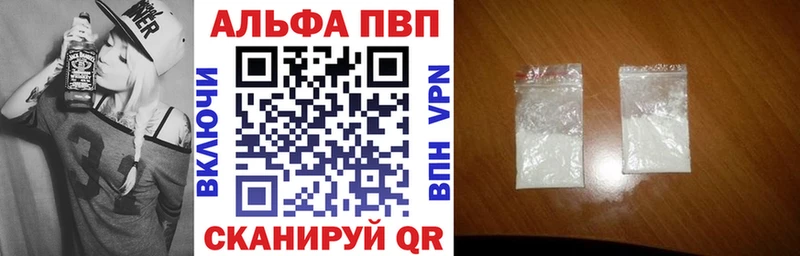 APVP СК КРИС Бронницы