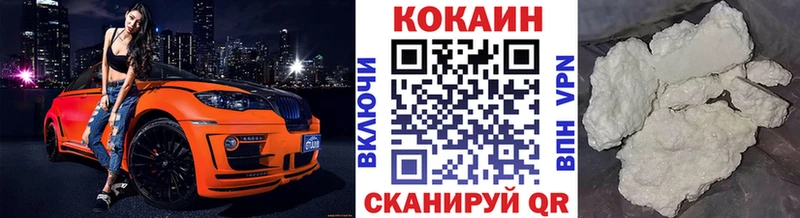 COCAIN Эквадор  кракен ссылки  Бронницы 