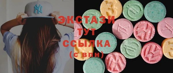 MESCALINE Алзамай
