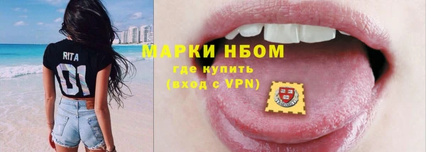 MESCALINE Алзамай