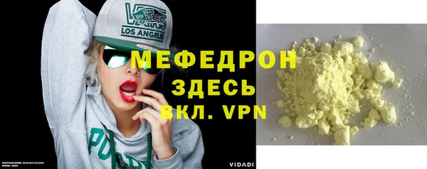 прущий лед Алексеевка