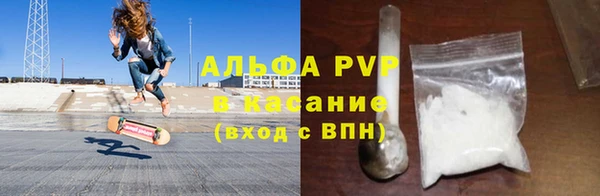 каннабис Майский