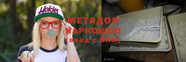таблы Алексин