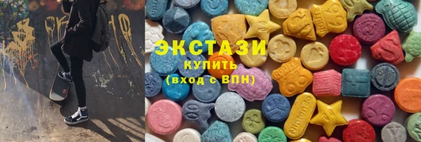 MESCALINE Алзамай