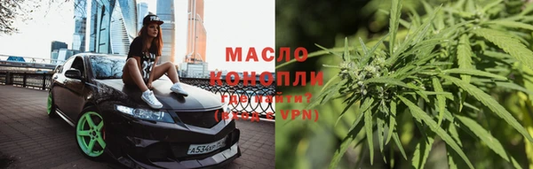 кокаин Магадан