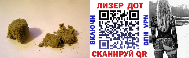 мориарти телеграм  Бронницы  Лсд 25 экстази кислота  как найти  