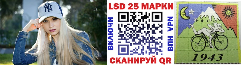 Марки NBOMe 1,8мг  магазин продажи наркотиков  Бронницы 
